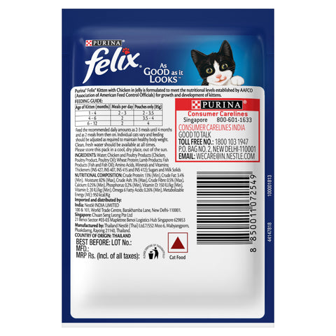 PURINA® FELIX® Adult with Chicken in jelly pouch 85g