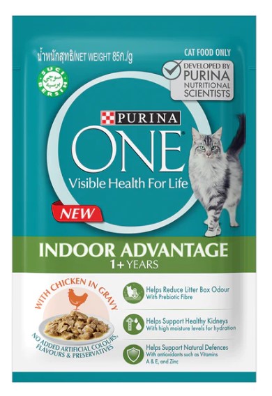 PURINA ONE® Adult with Chicken in gravy pouch 70g