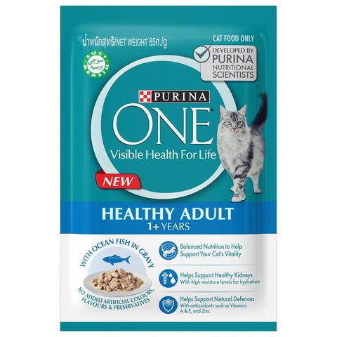 PURINA ONE® Adult with Ocean Fish in gravy pouch 70g