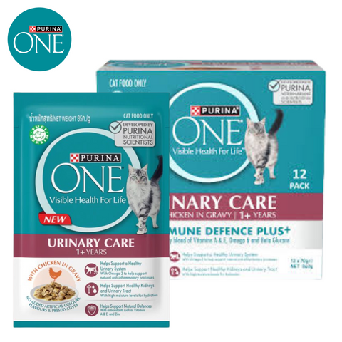 PURINA ONE® Adult Urinary Care with Chicken in gravy pouch 70g
