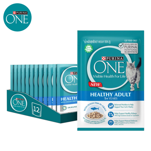 PURINA ONE® Adult with Ocean Fish in gravy pouch 70g